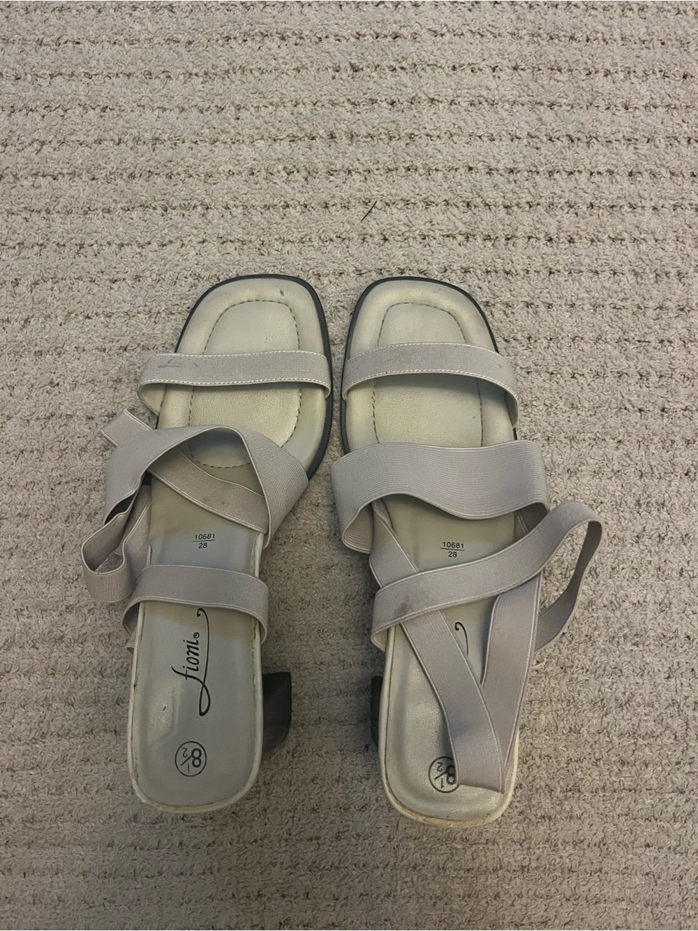 Strappy Comfort Wedge Sandals - Cream